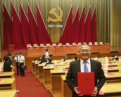 宋伟被评为“山东省优秀共产党员”